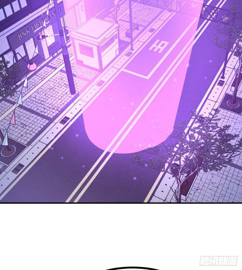 Nhất Quyền Bạo Tinh - Chương 40