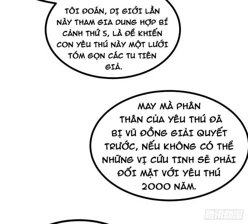 Nhất Quyền Bạo Tinh - Chương 40