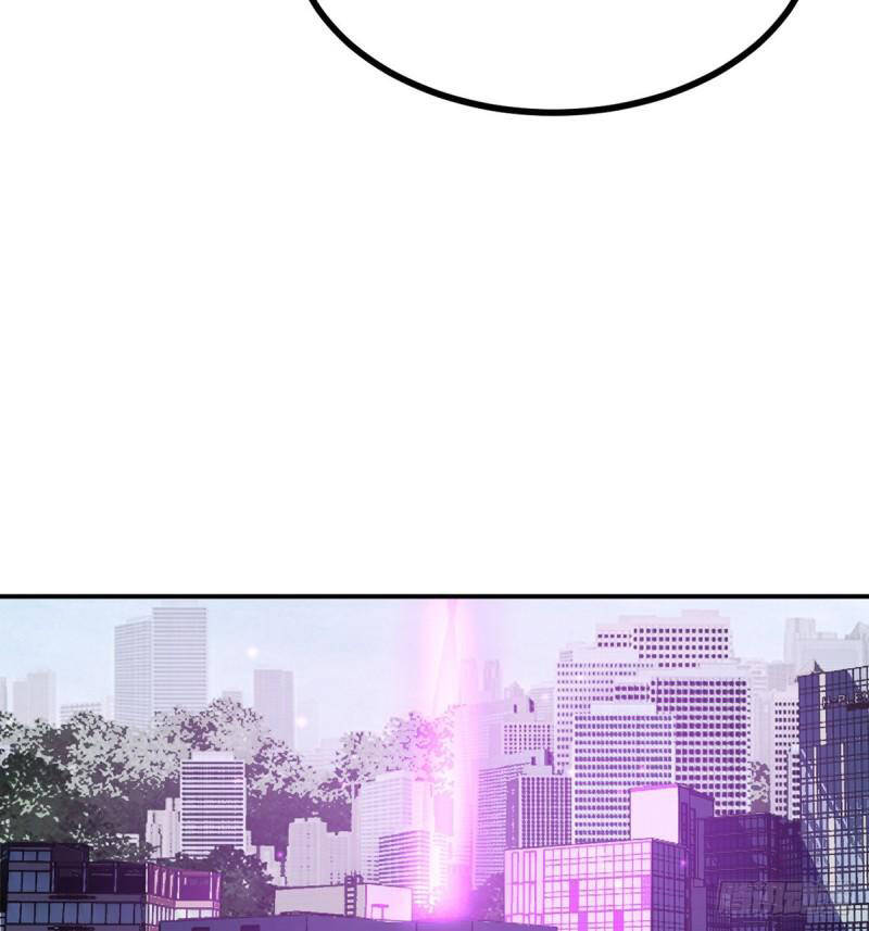 Nhất Quyền Bạo Tinh - Chương 40