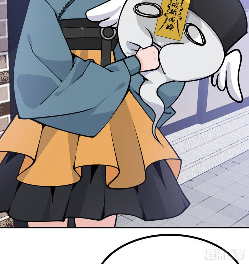 Nhất Quyền Bạo Tinh - Chương 41