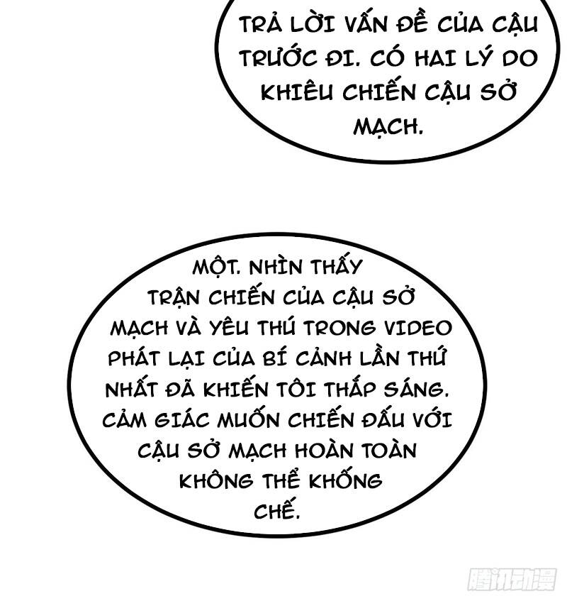 Nhất Quyền Bạo Tinh - Chương 41