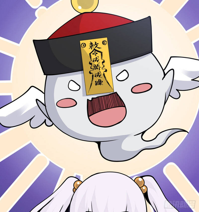 Nhất Quyền Bạo Tinh - Chương 41