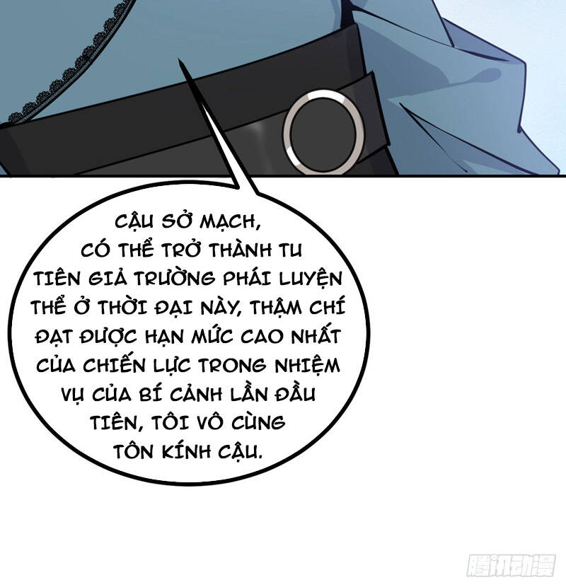 Nhất Quyền Bạo Tinh - Chương 41