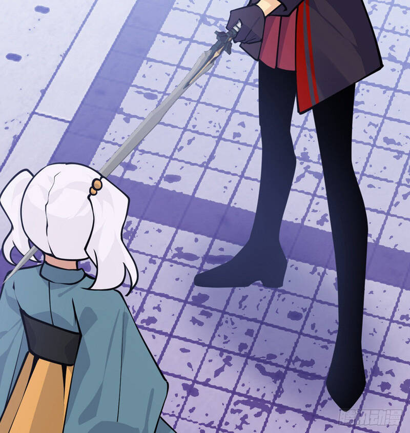 Nhất Quyền Bạo Tinh - Chương 41