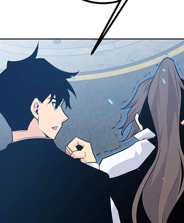 Nhất Quyền Bạo Tinh - Chương 6