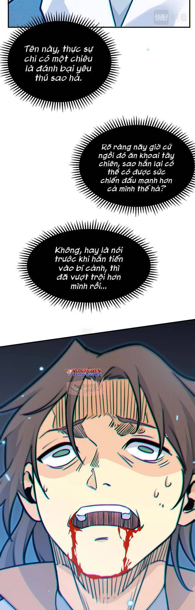 Nhất Quyền Bạo Tinh - Chương 6