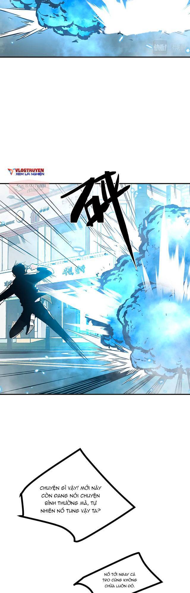 Nhất Quyền Bạo Tinh - Chương 6