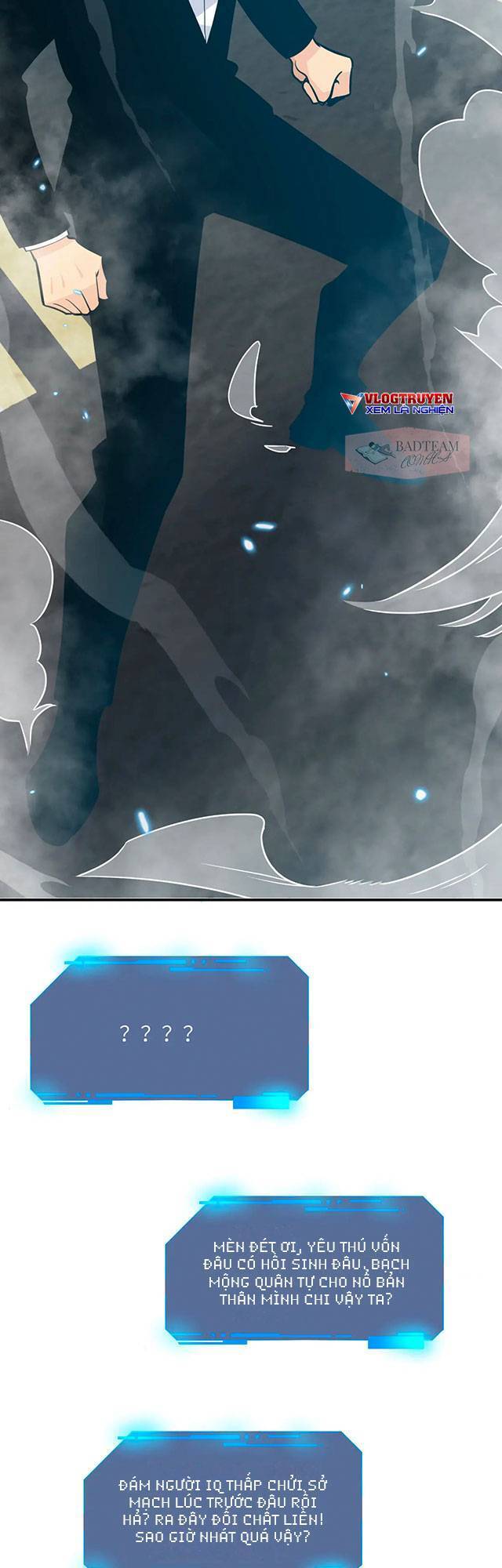 Nhất Quyền Bạo Tinh - Chương 6