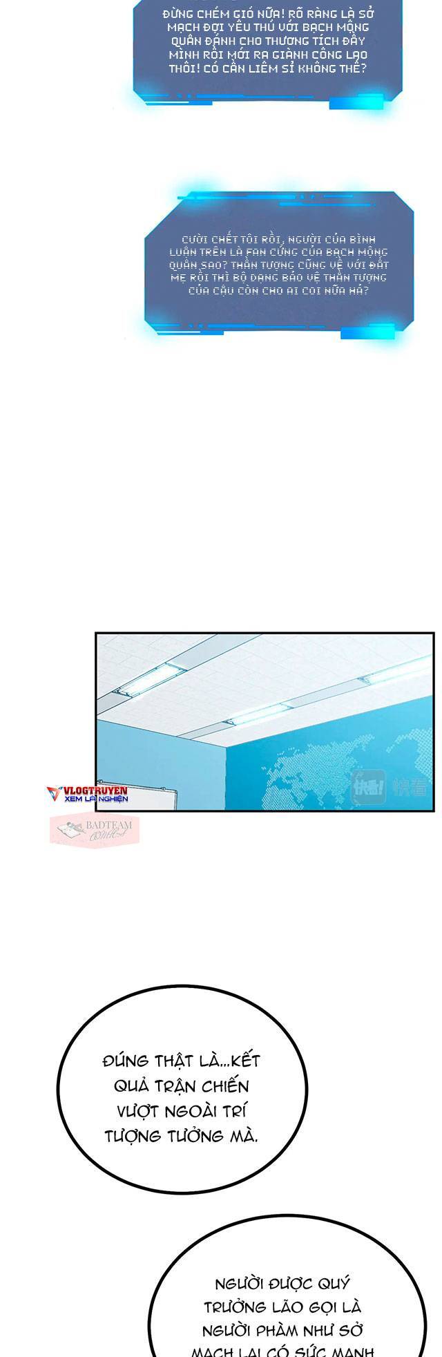 Nhất Quyền Bạo Tinh - Chương 6