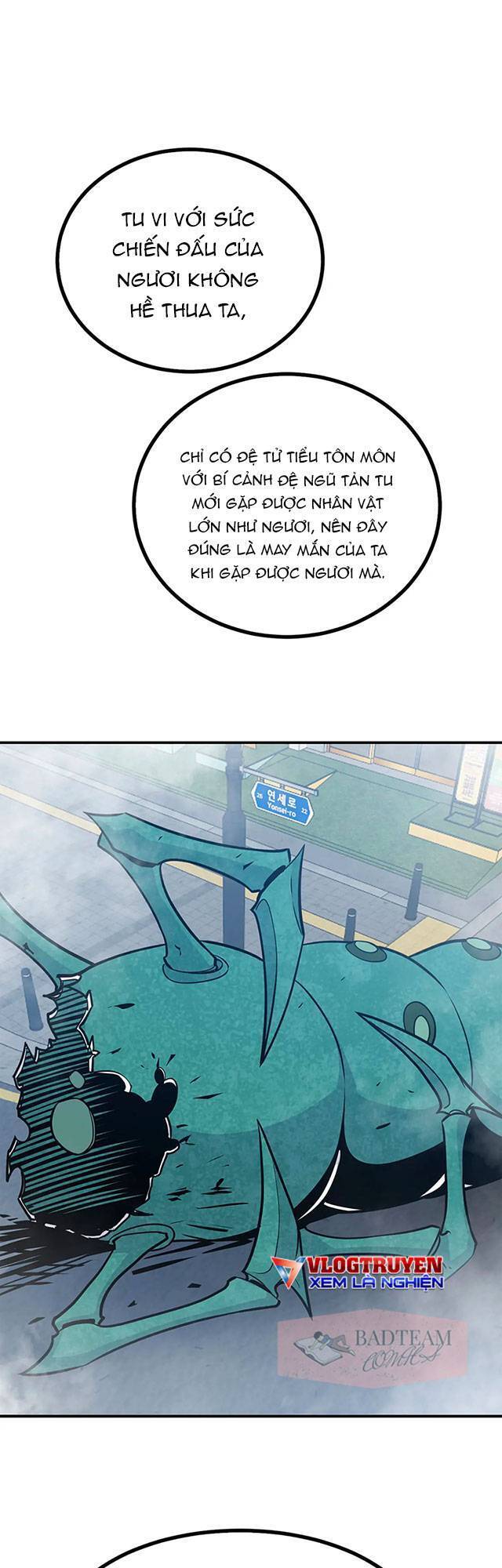 Nhất Quyền Bạo Tinh - Chương 6