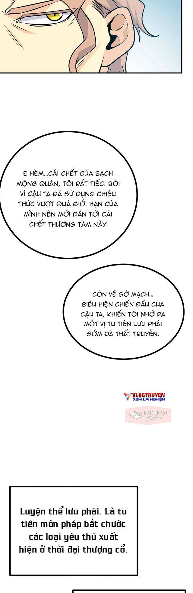 Nhất Quyền Bạo Tinh - Chương 6