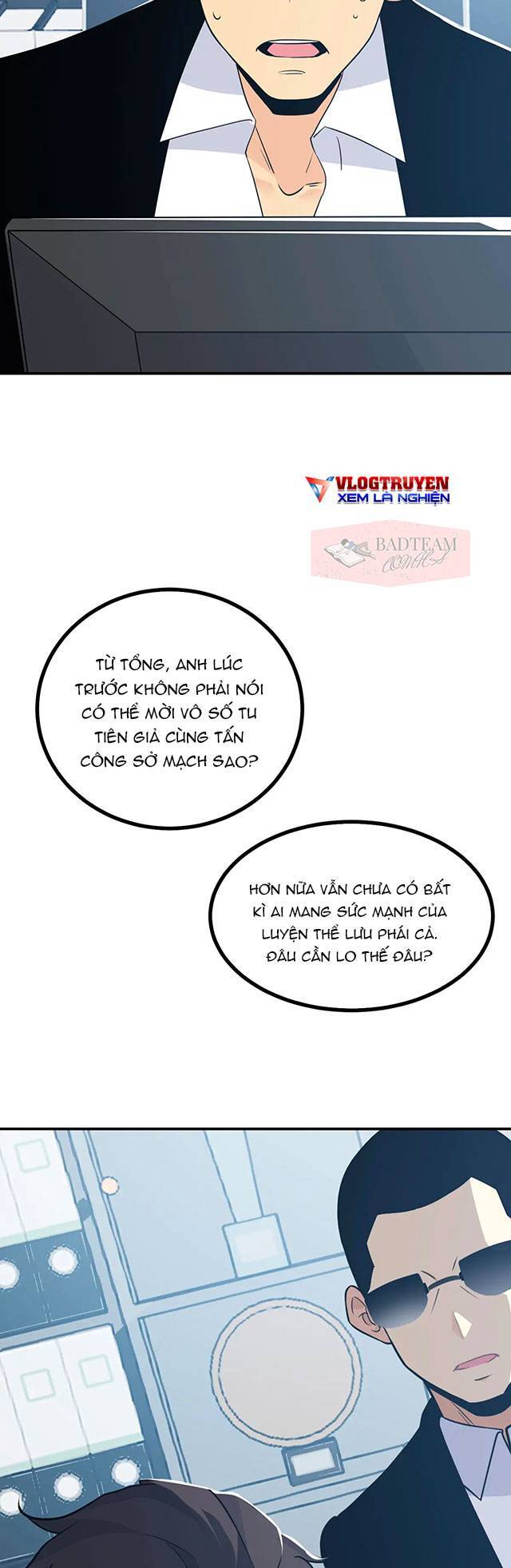 Nhất Quyền Bạo Tinh - Chương 6