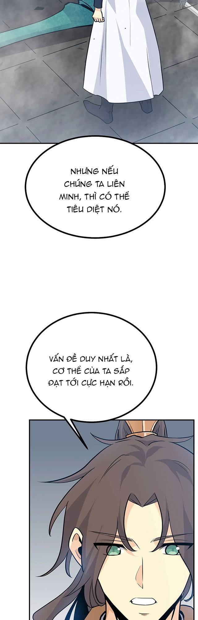 Nhất Quyền Bạo Tinh - Chương 6