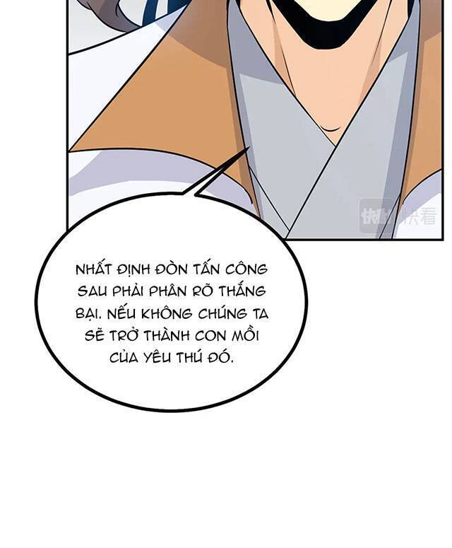 Nhất Quyền Bạo Tinh - Chương 6