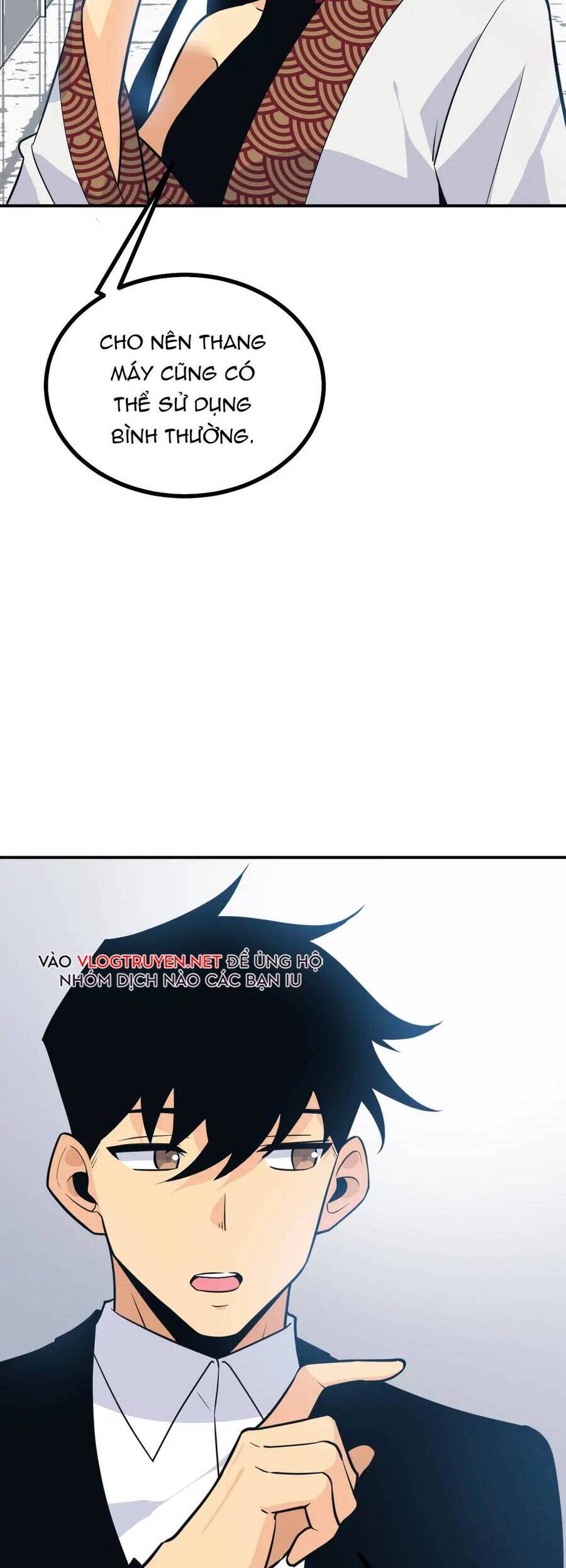 Nhất Quyền Bạo Tinh - Chương 8