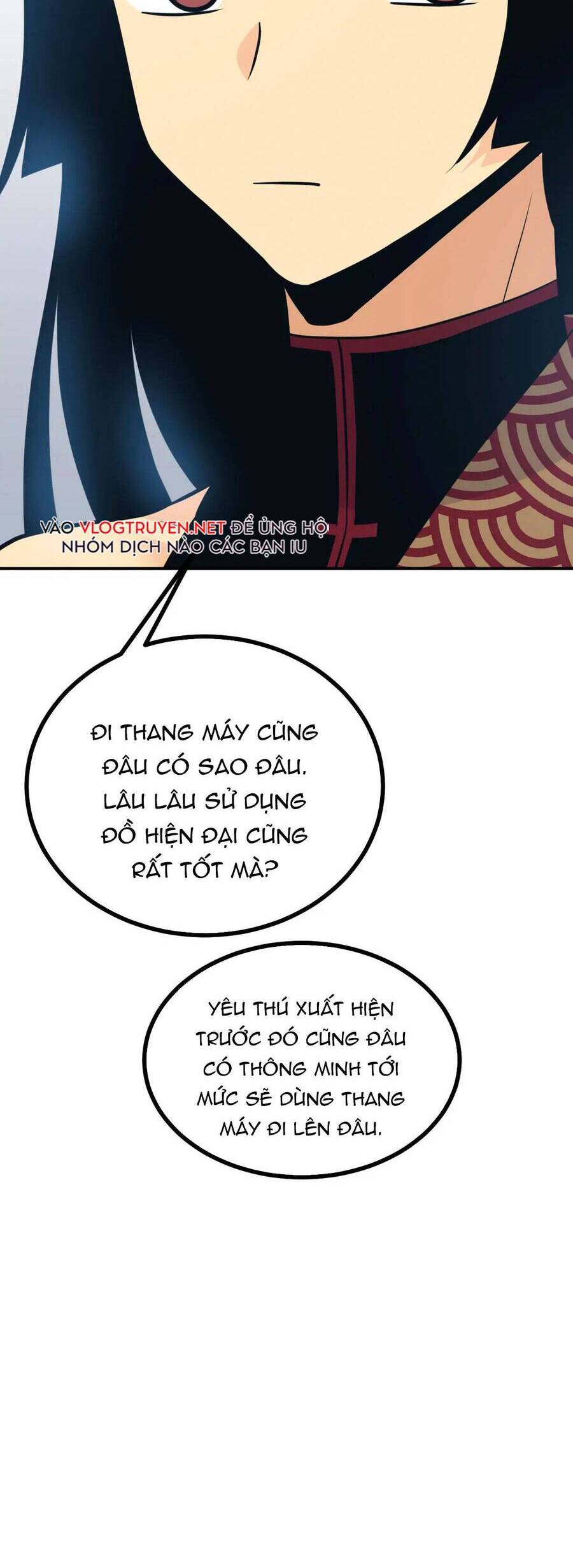 Nhất Quyền Bạo Tinh - Chương 8