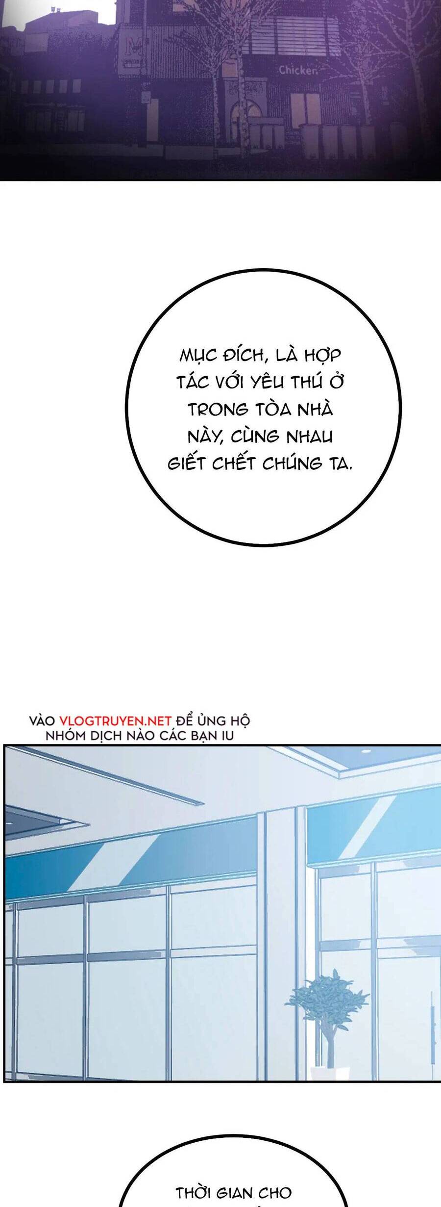 Nhất Quyền Bạo Tinh - Chương 8