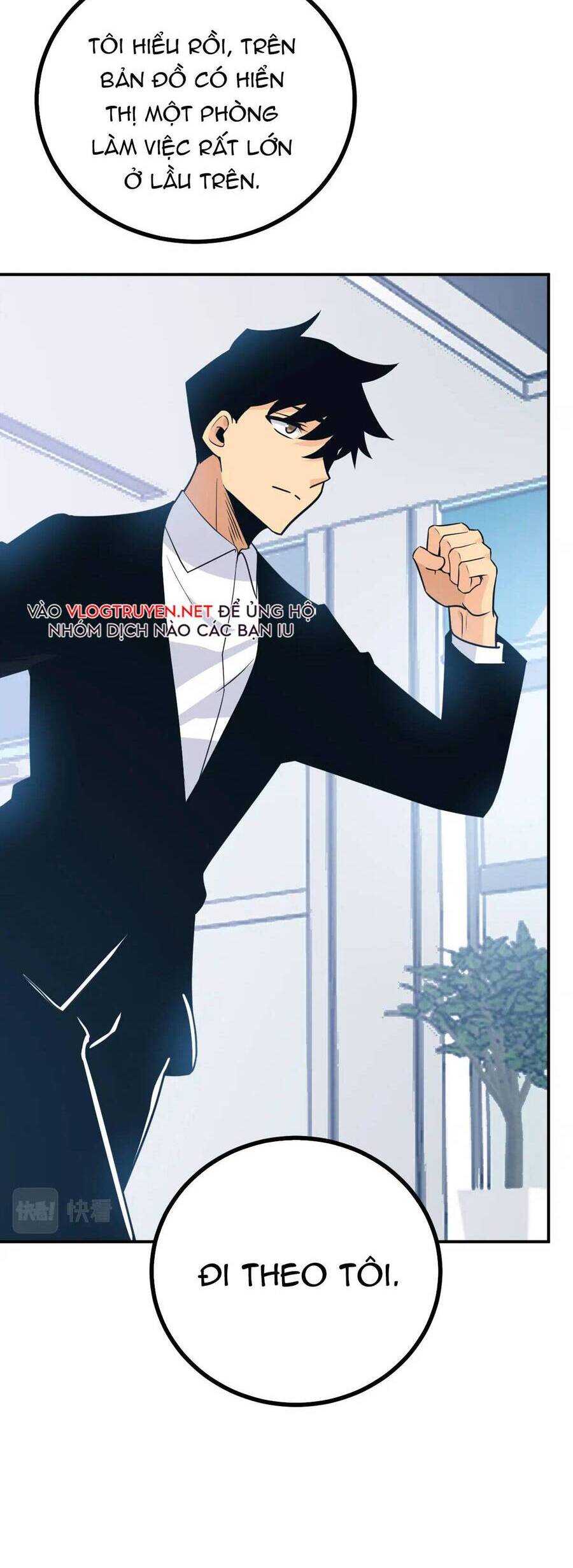 Nhất Quyền Bạo Tinh - Chương 8