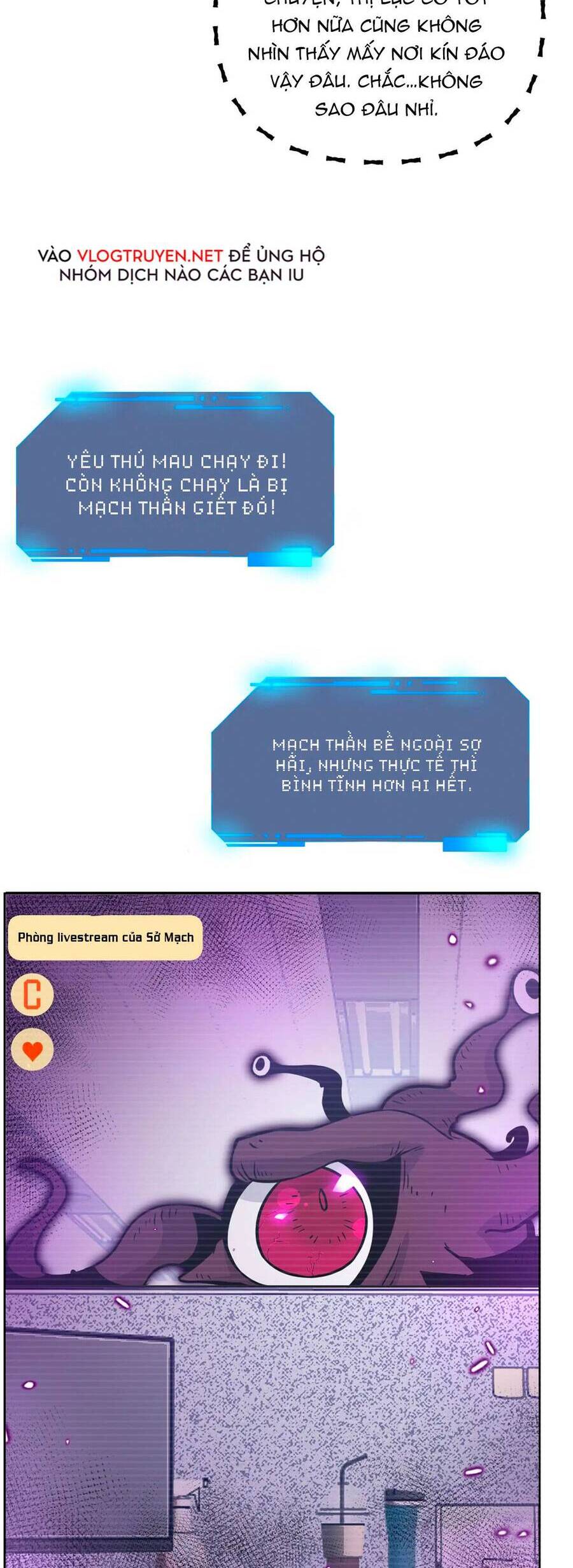 Nhất Quyền Bạo Tinh - Chương 8