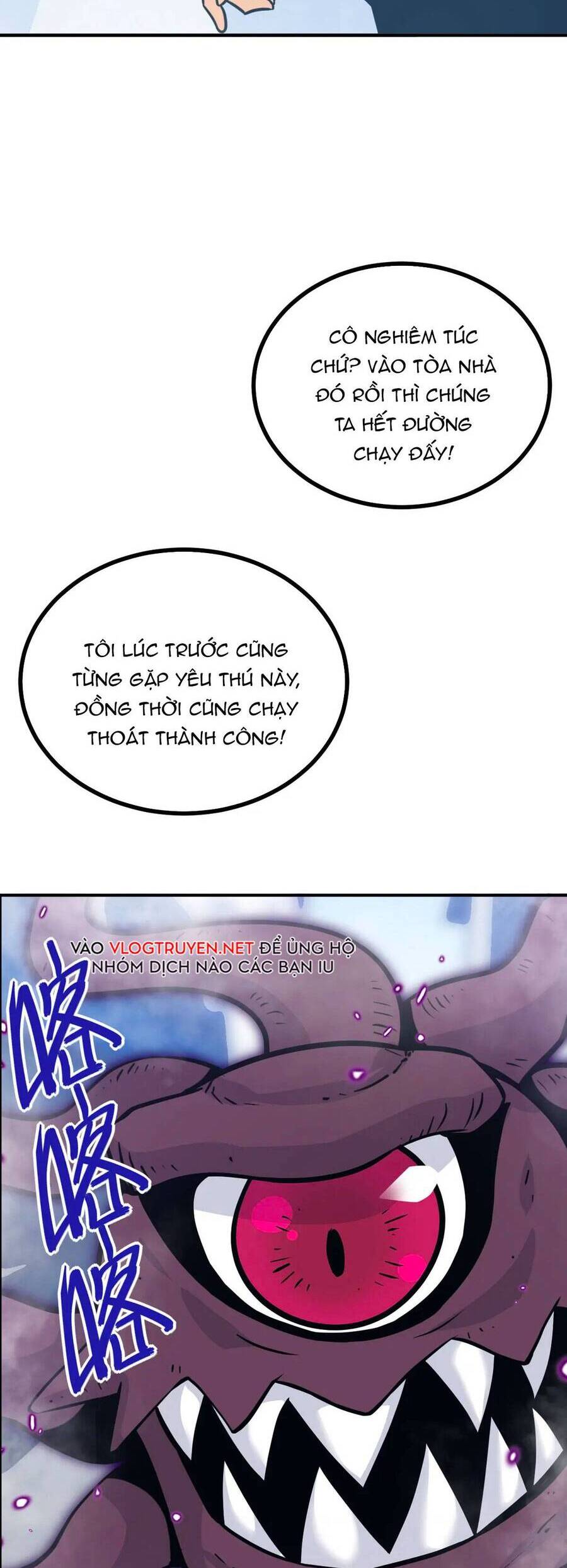 Nhất Quyền Bạo Tinh - Chương 8