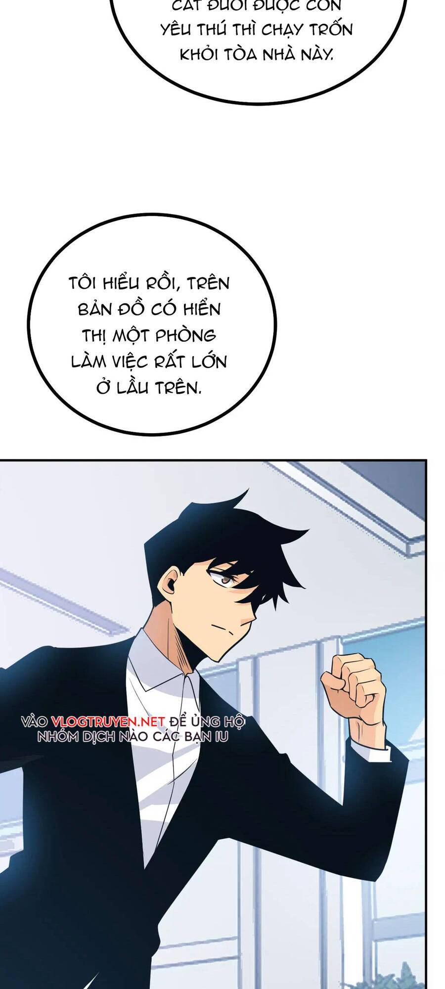 Nhất Quyền Bạo Tinh - Chương 8