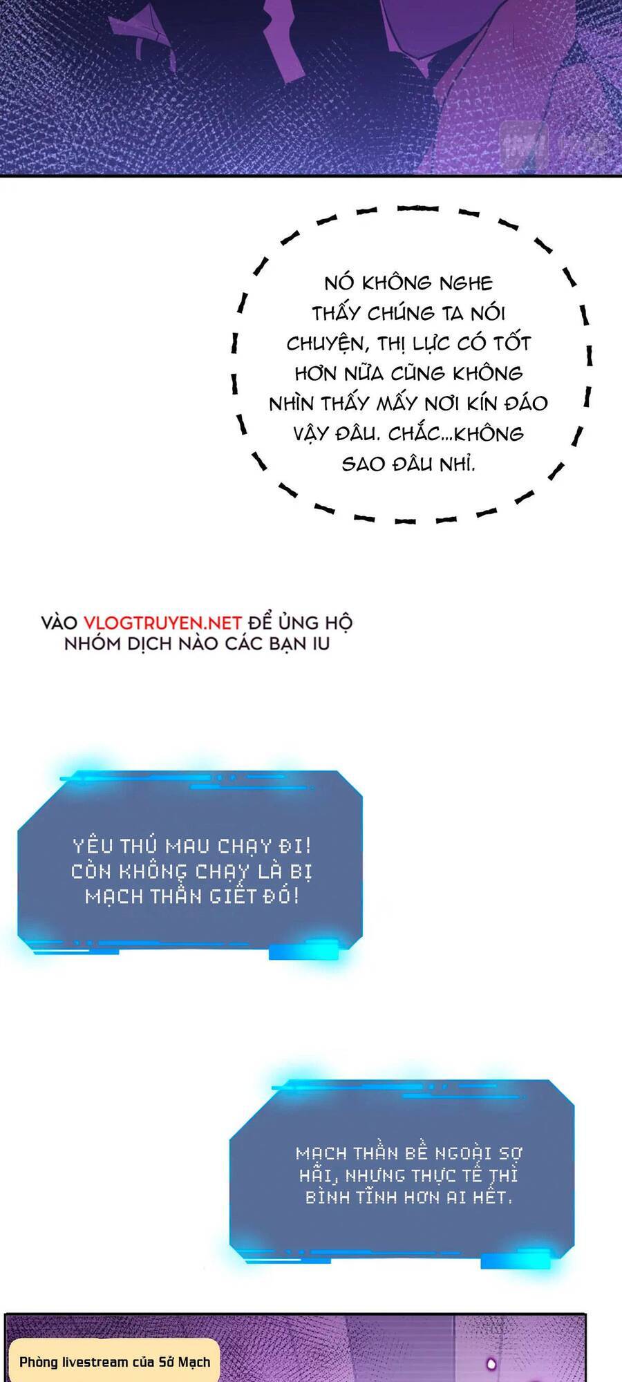 Nhất Quyền Bạo Tinh - Chương 8