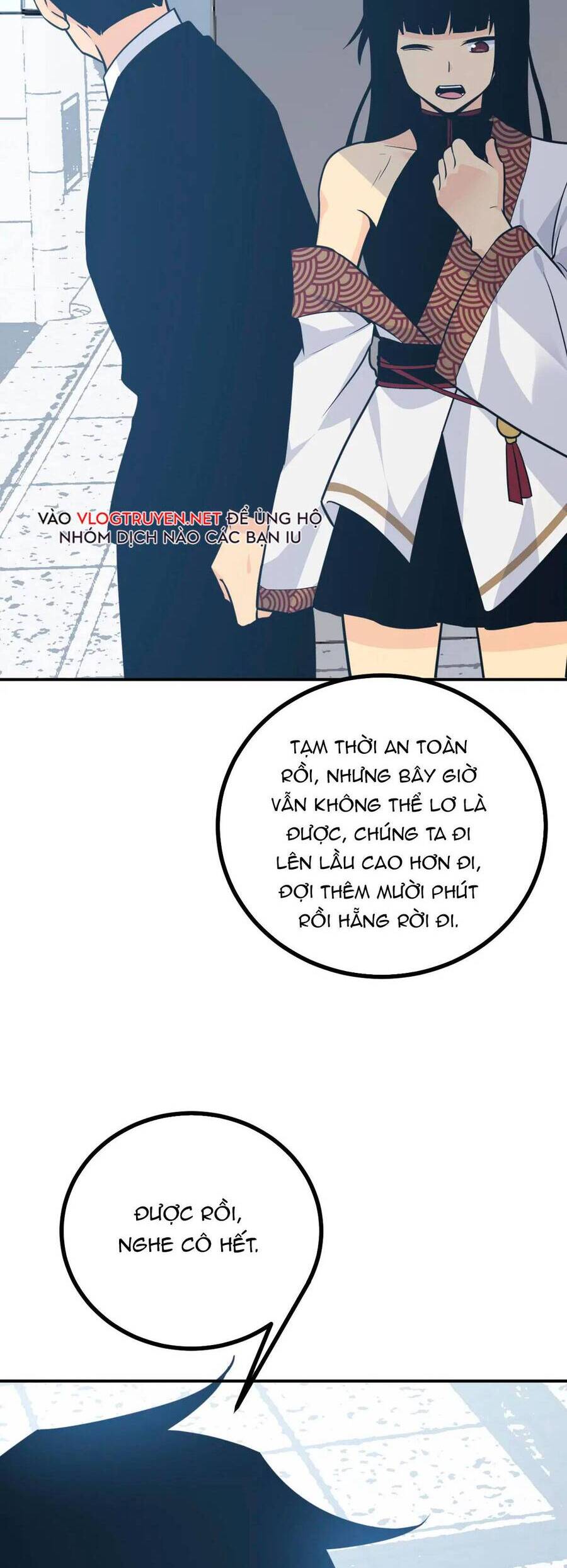 Nhất Quyền Bạo Tinh - Chương 8