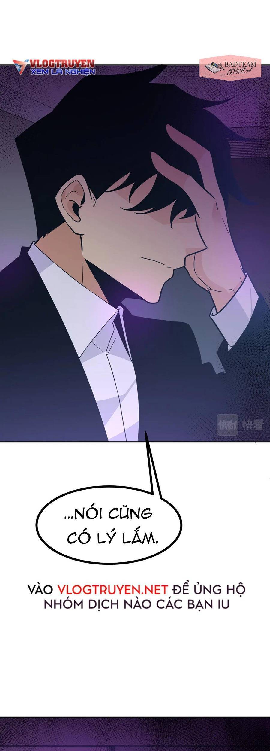 Nhất Quyền Bạo Tinh - Chương 9