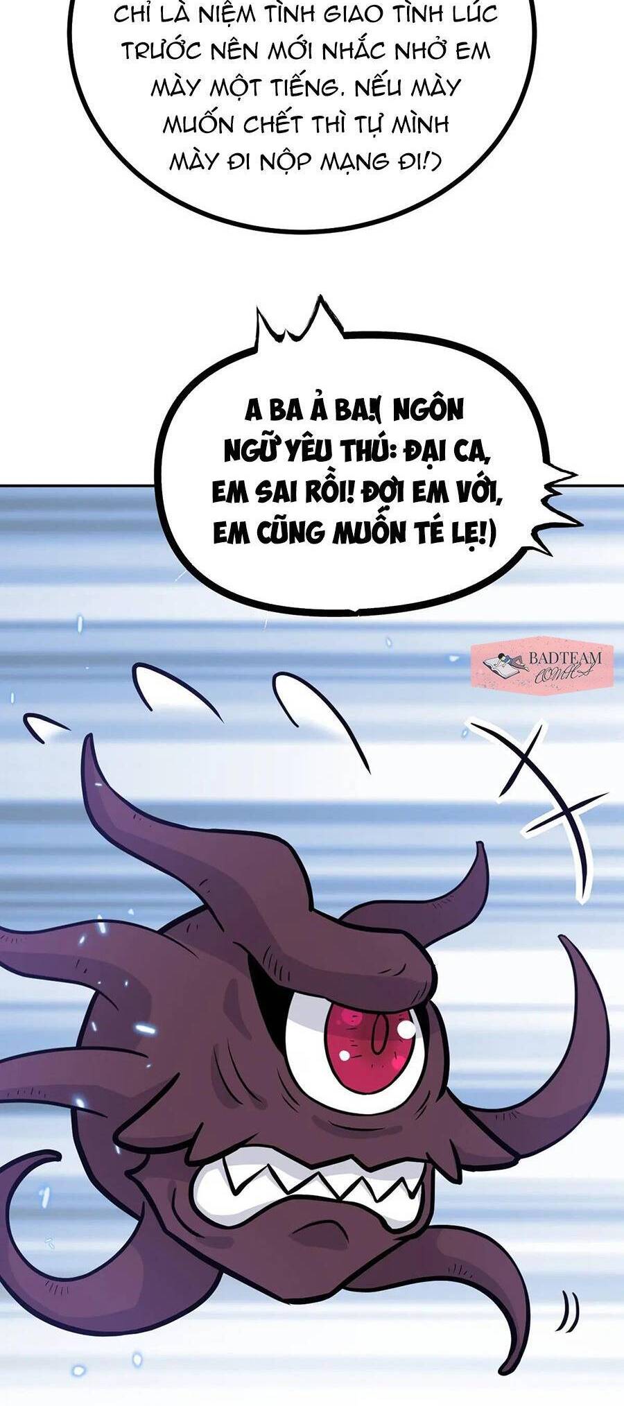 Nhất Quyền Bạo Tinh - Chương 9