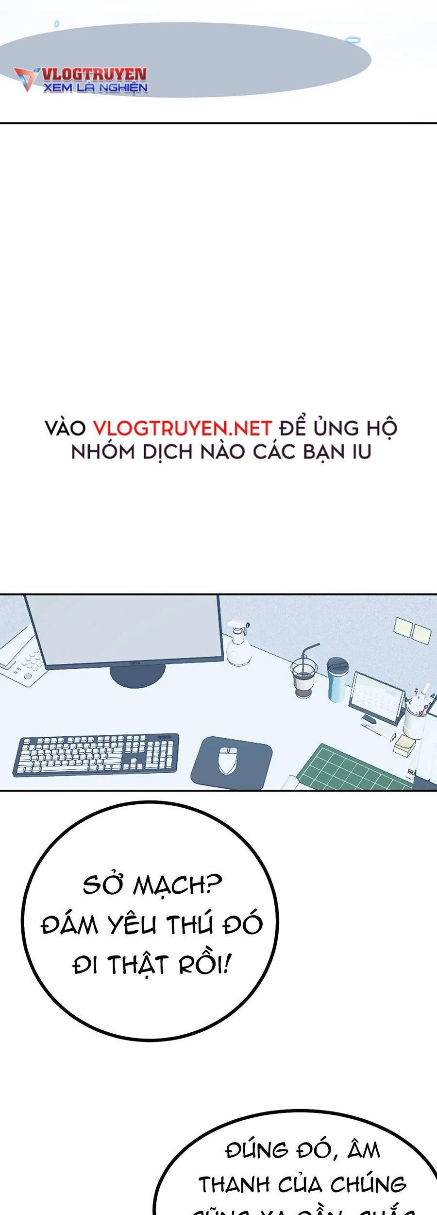 Nhất Quyền Bạo Tinh - Chương 9