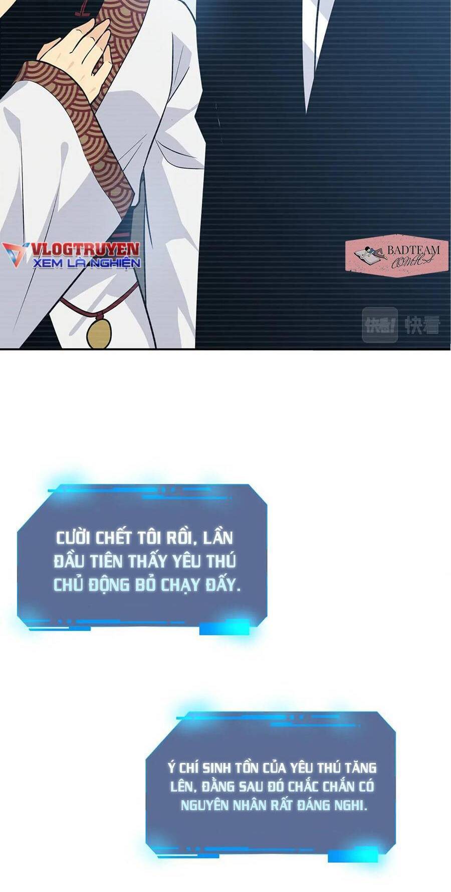 Nhất Quyền Bạo Tinh - Chương 9