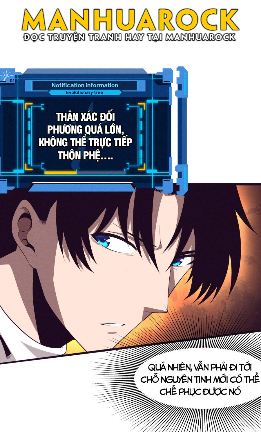 Tiến Hóa Cuồng Triều - Chương 47