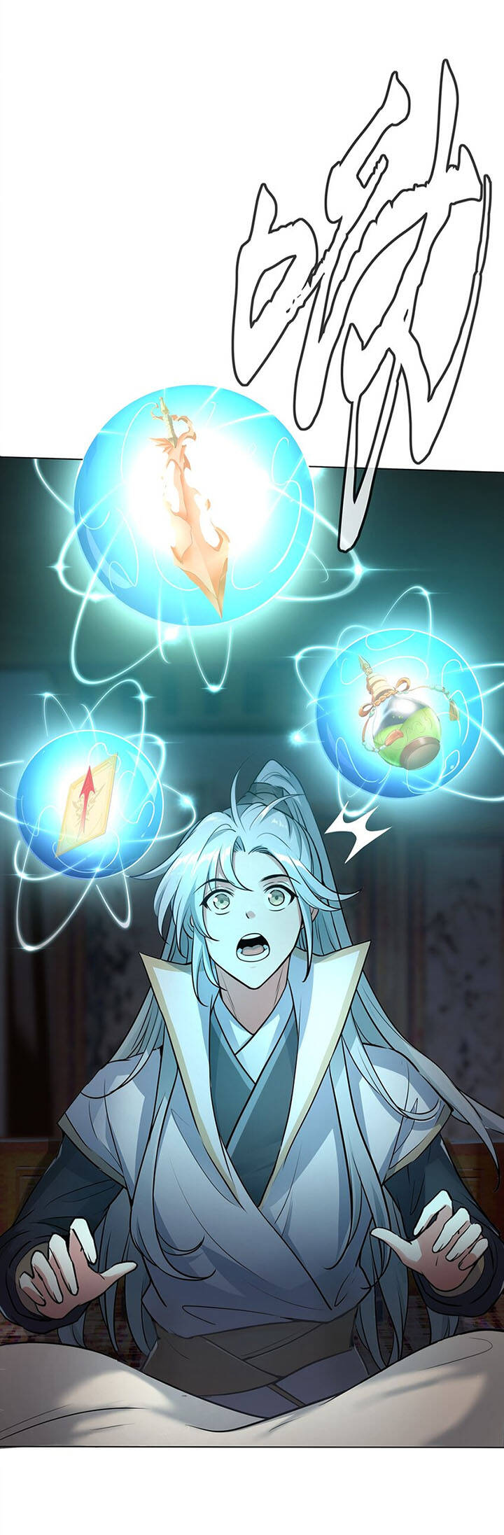 Trăm Vạn Cách Thành Thần - Chương 1