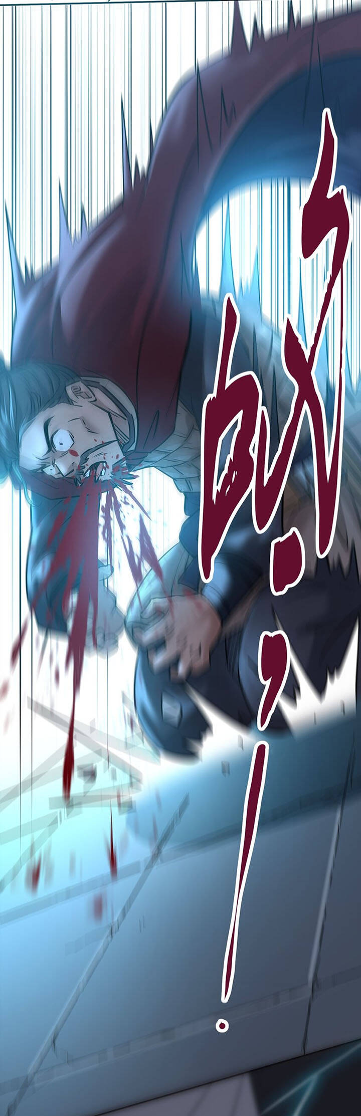 Trăm Vạn Cách Thành Thần - Chương 1