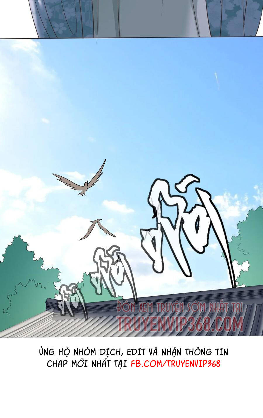 Trăm Vạn Cách Thành Thần - Chương 12