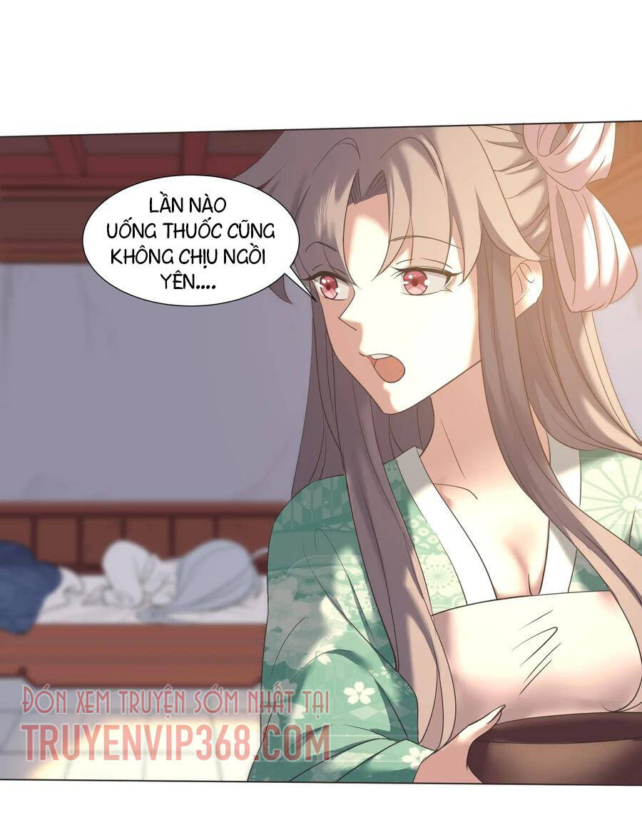 Trăm Vạn Cách Thành Thần - Chương 12