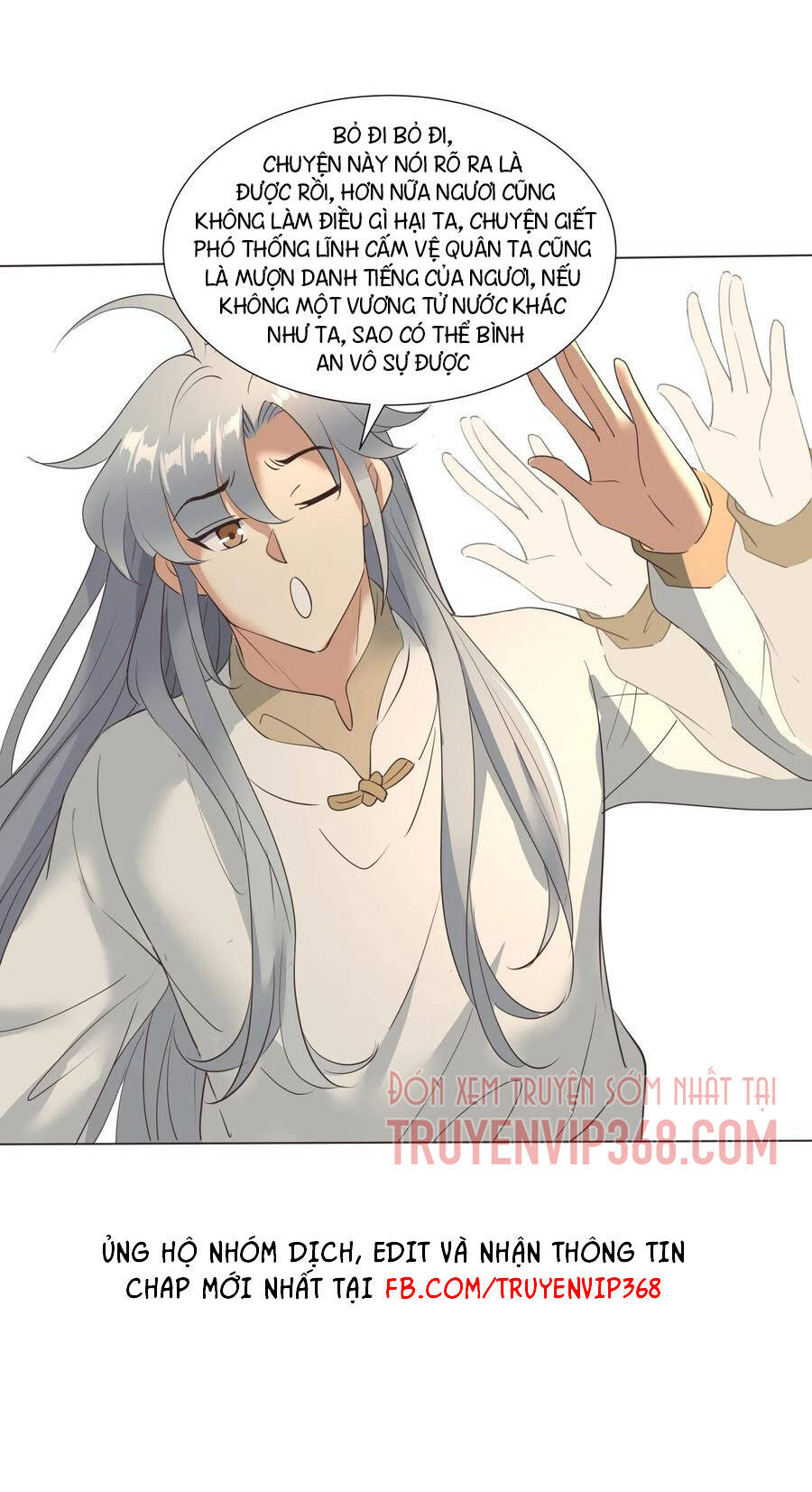 Trăm Vạn Cách Thành Thần - Chương 12