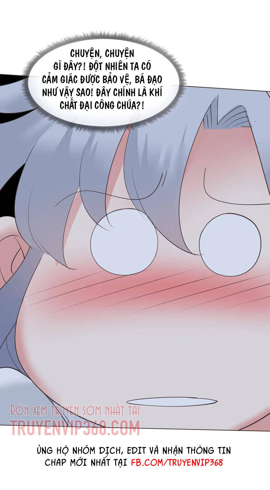 Trăm Vạn Cách Thành Thần - Chương 12