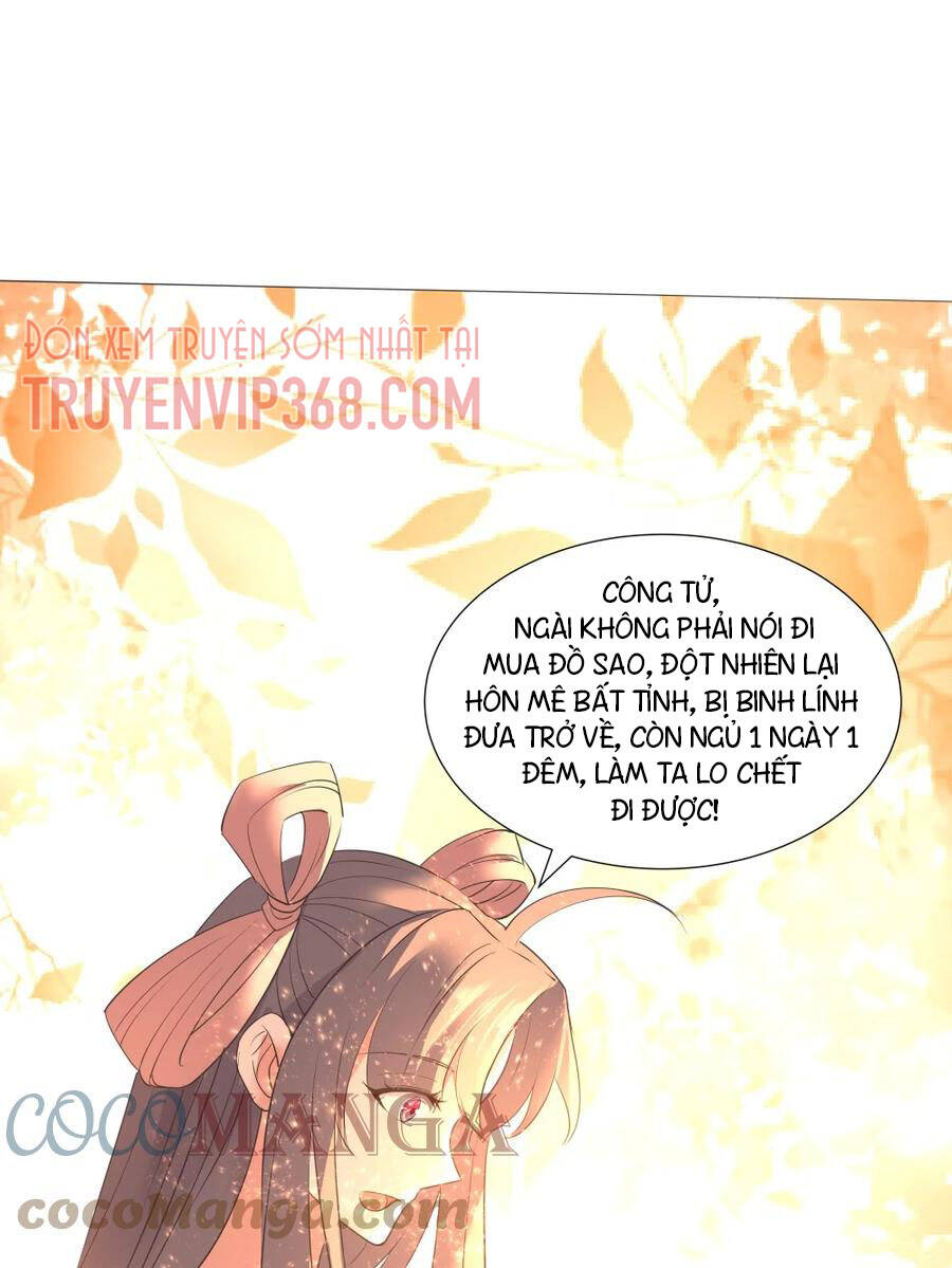 Trăm Vạn Cách Thành Thần - Chương 12