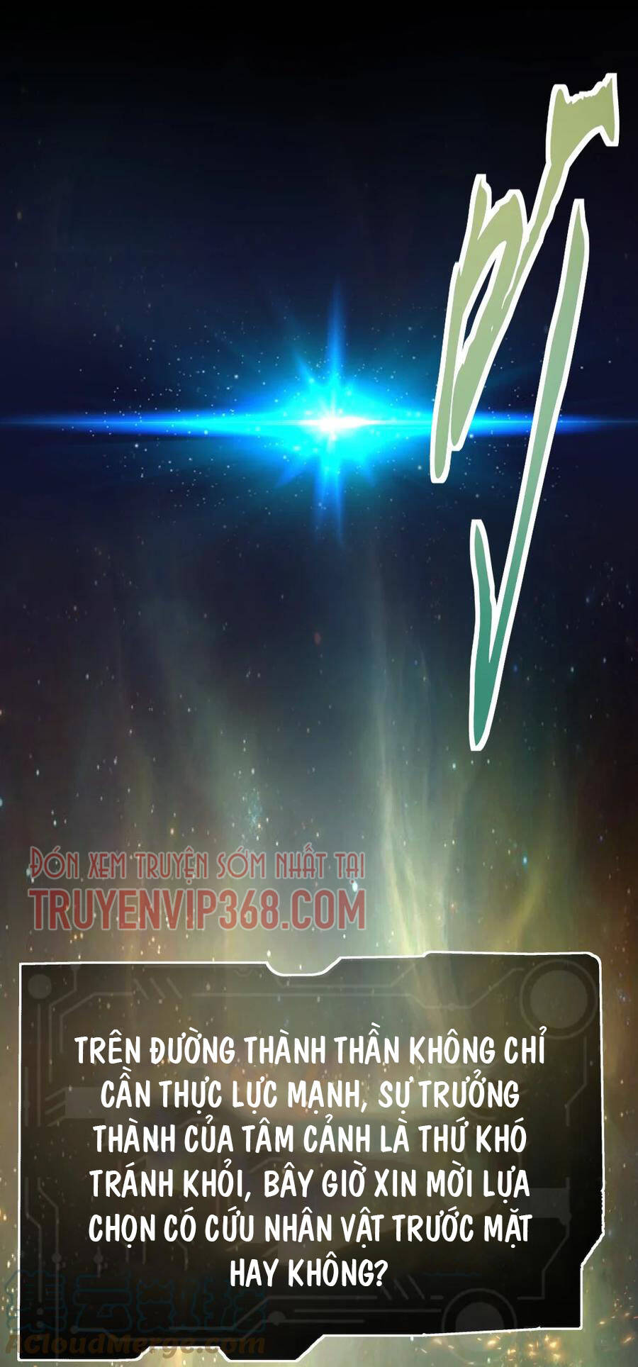 Trăm Vạn Cách Thành Thần - Chương 15