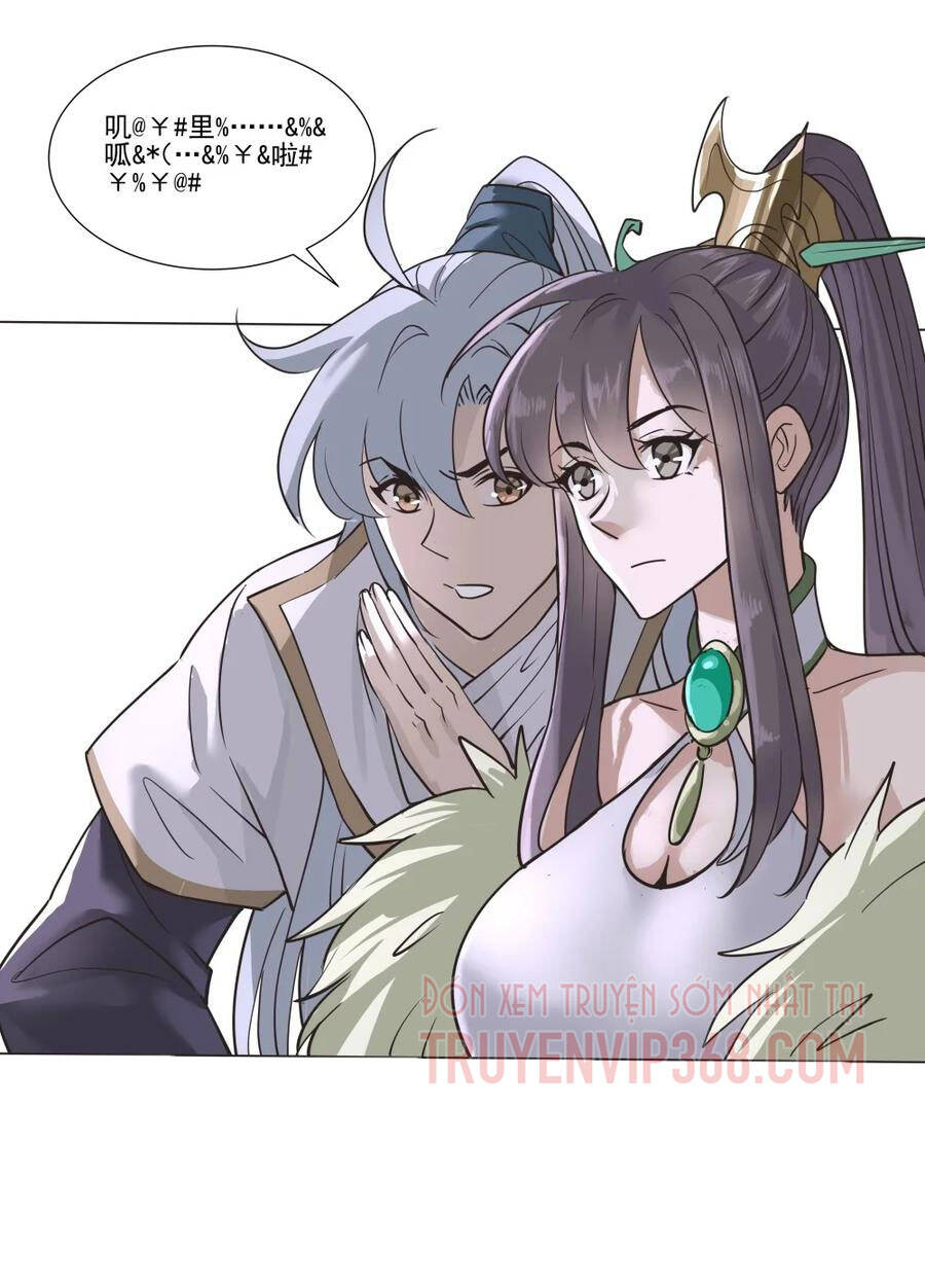 Trăm Vạn Cách Thành Thần - Chương 15