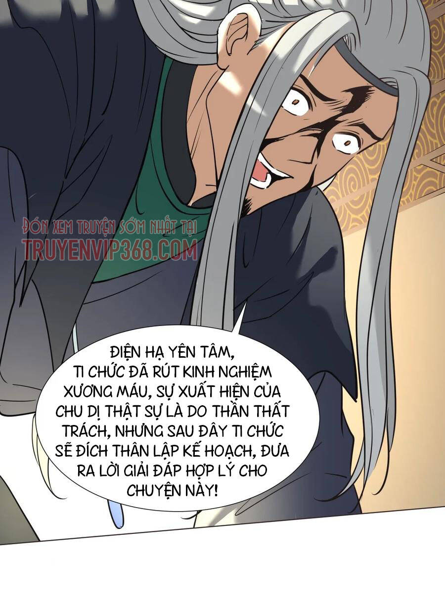 Trăm Vạn Cách Thành Thần - Chương 16