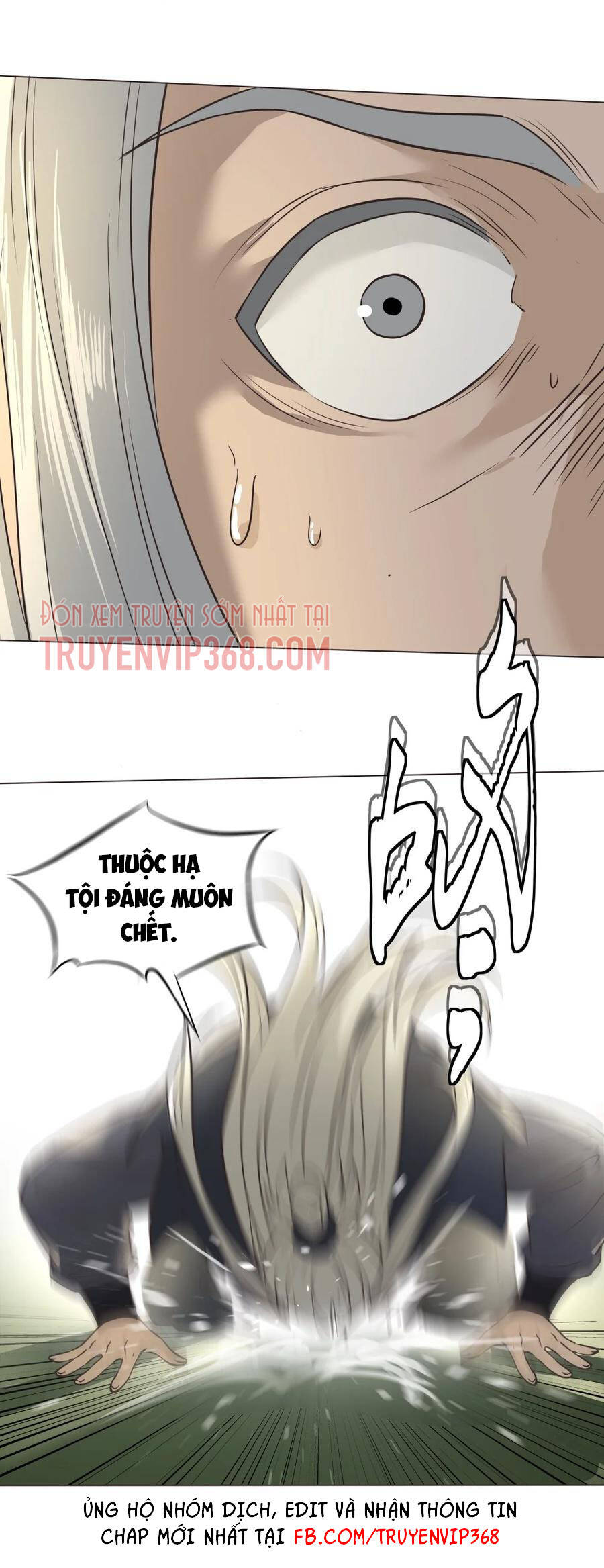 Trăm Vạn Cách Thành Thần - Chương 16