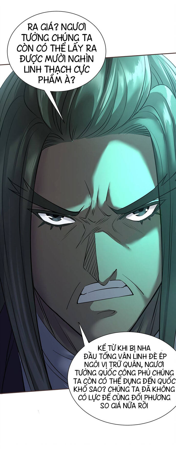 Trăm Vạn Cách Thành Thần - Chương 3