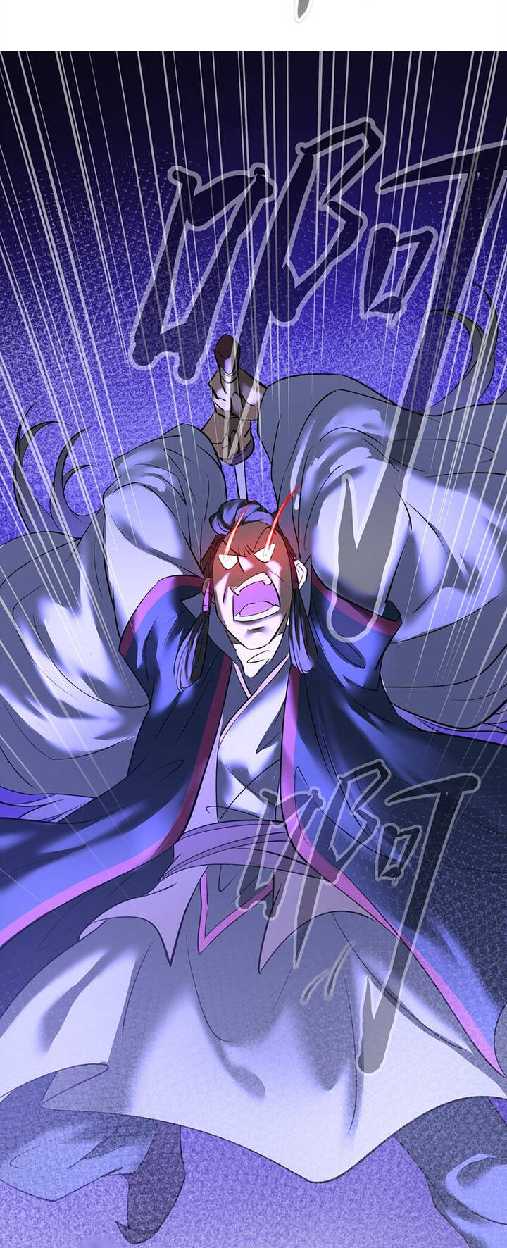 Trăm Vạn Cách Thành Thần - Chương 4