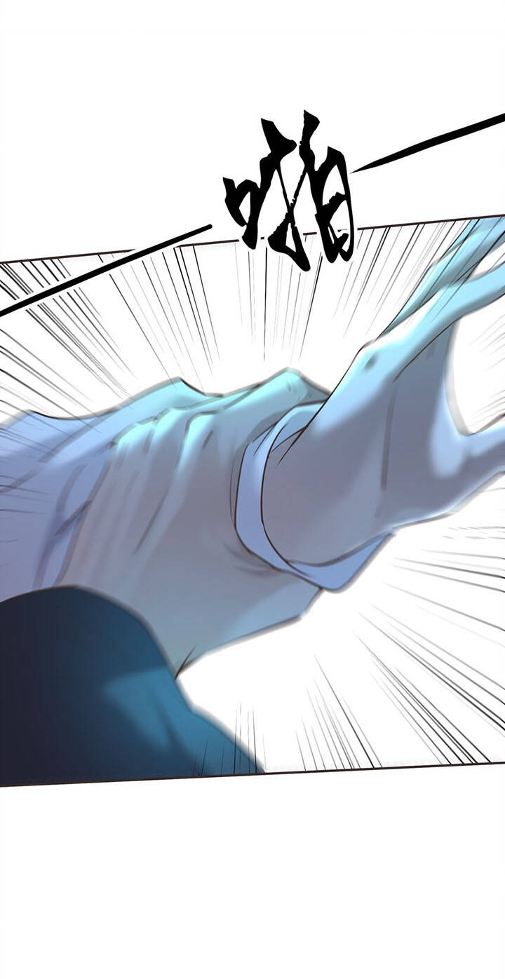 Trăm Vạn Cách Thành Thần - Chương 4