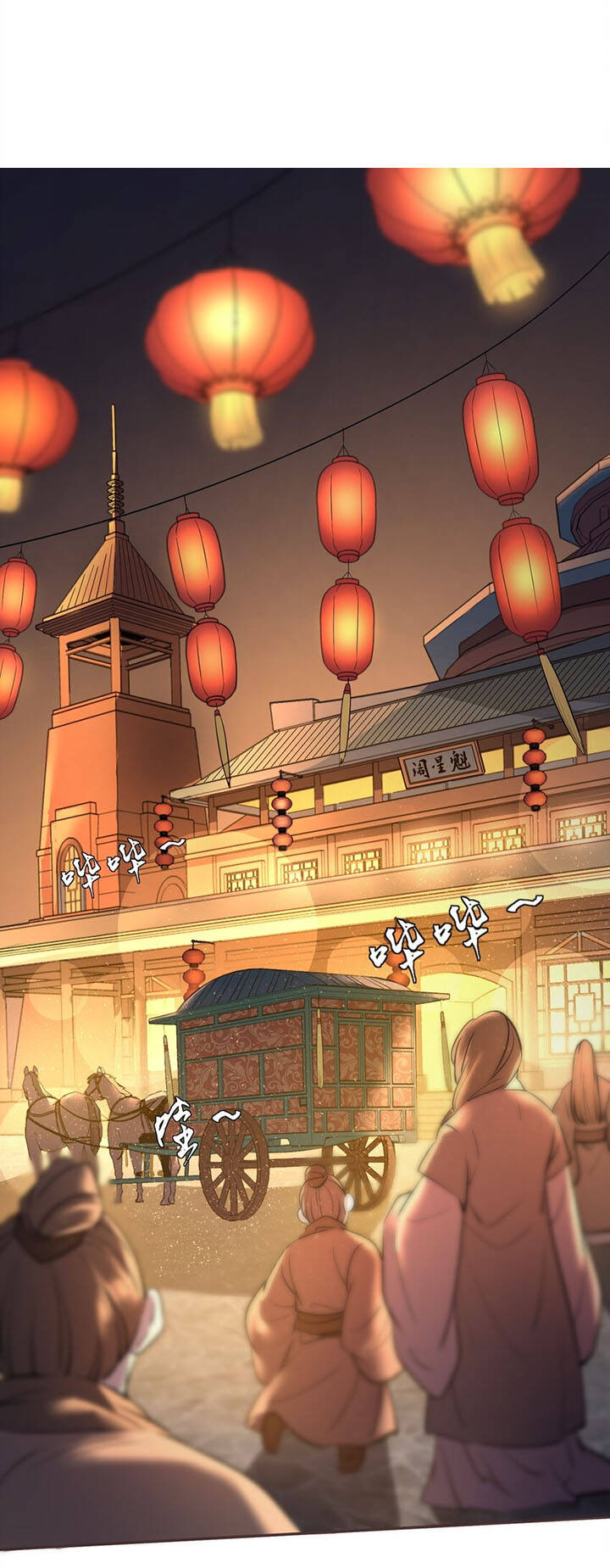 Trăm Vạn Cách Thành Thần - Chương 4