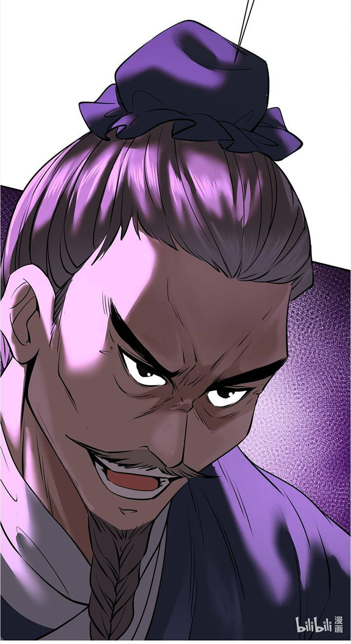 Trăm Vạn Cách Thành Thần - Chương 4