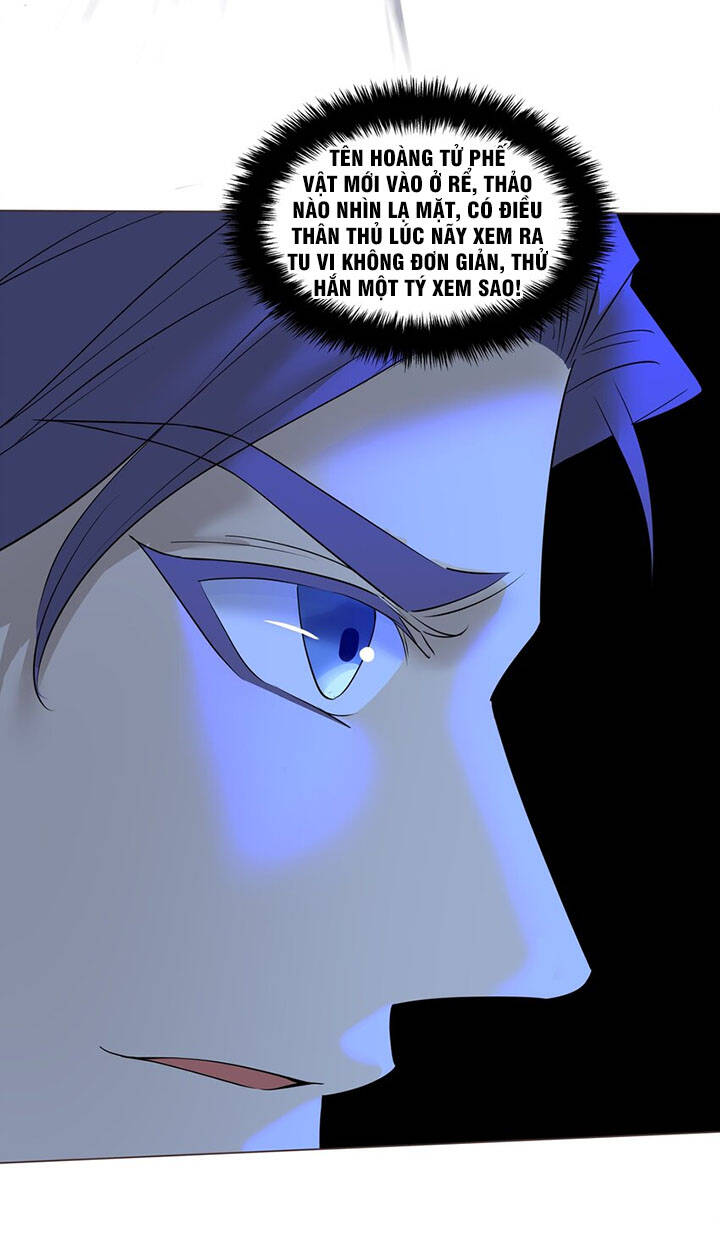 Trăm Vạn Cách Thành Thần - Chương 5