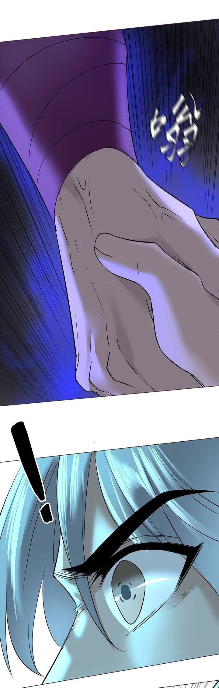 Trăm Vạn Cách Thành Thần - Chương 5